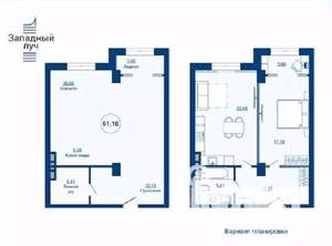 1-к квартира, вторичка, 62м2, 21/24 этаж