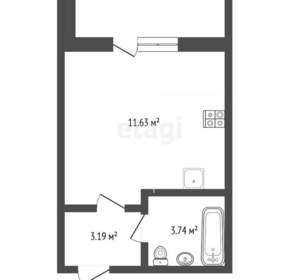 Студия квартира, вторичка, 33м2, 14/26 этаж