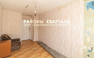 3-к квартира, вторичка, 55м2, 2/10 этаж