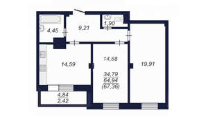 2-к квартира, вторичка, 67м2, 11/14 этаж