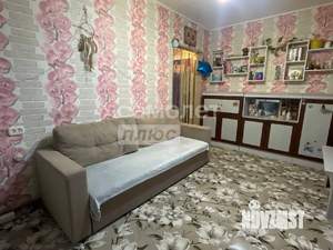 1-к квартира, вторичка, 29м2, 5/9 этаж