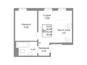 2-к квартира, строящийся дом, 36м2, 2/10 этаж