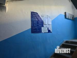 2-к квартира, вторичка, 44м2, 5/5 этаж