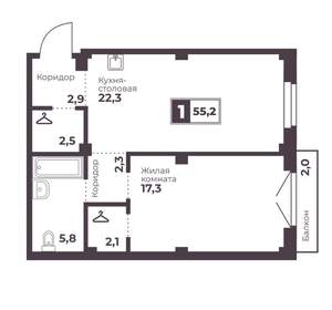 1-к квартира, вторичка, 55м2, 2/17 этаж