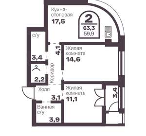 2-к квартира, вторичка, 60м2, 9/8 этаж