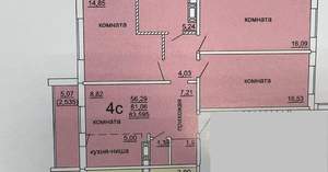 4-к квартира, вторичка, 84м2, 3/10 этаж