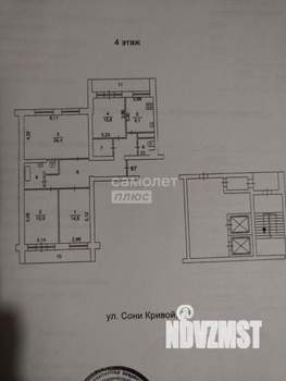 4-к квартира, вторичка, 110м2, 4/14 этаж