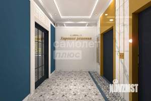 1-к квартира, вторичка, 36м2, 6/18 этаж