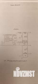 3-к квартира, вторичка, 65м2, 5/9 этаж