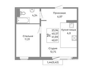 2-к квартира, вторичка, 41м2, 8/10 этаж
