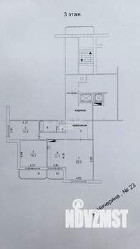 3-к квартира, вторичка, 90м2, 3/16 этаж
