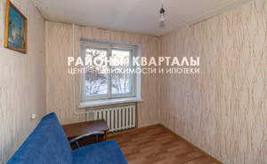 3-к квартира, вторичка, 55м2, 2/10 этаж