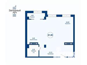 3-к квартира, вторичка, 82м2, 10/25 этаж