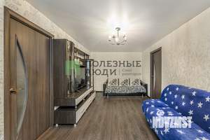 2-к квартира, вторичка, 46м2, 1/5 этаж