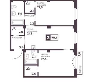 2-к квартира, вторичка, 78м2, 8/17 этаж