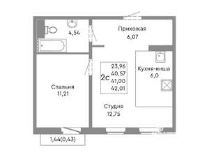 2-к квартира, строящийся дом, 41м2, 7/10 этаж