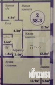 3-к квартира, вторичка, 58м2, 15/16 этаж