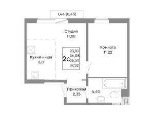 2-к квартира, вторичка, 37м2, 10/10 этаж