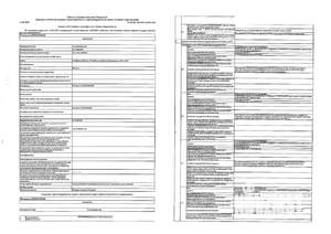 Студия квартира, вторичка, 51м2, 1/10 этаж