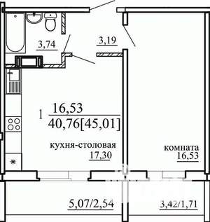1-к квартира, вторичка, 41м2, 1/10 этаж