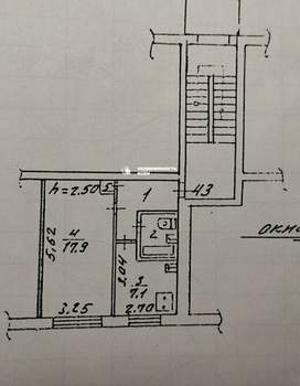 1-к квартира, вторичка, 33м2, 1/5 этаж