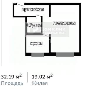 1-к квартира, вторичка, 31м2, 1/5 этаж
