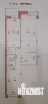 3-к квартира, вторичка, 89м2, 5/16 этаж