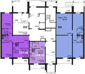 3-к квартира, вторичка, 57м2, 1/18 этаж