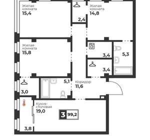 3-к квартира, вторичка, 99м2, 6/17 этаж