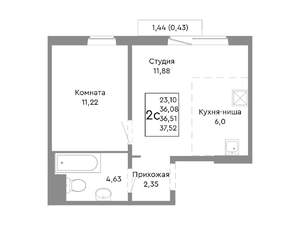 2-к квартира, строящийся дом, 37м2, 3/10 этаж