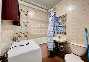 1-к квартира, вторичка, 29м2, 9/9 этаж