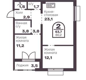 2-к квартира, вторичка, 60м2, 13/8 этаж