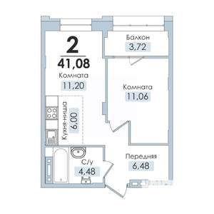 2-к квартира, вторичка, 41м2, 9/10 этаж