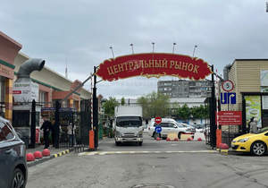1-к квартира, вторичка, 31м2, 2/5 этаж