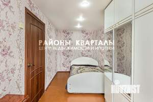 2-к квартира, вторичка, 43м2, 4/5 этаж