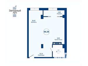 1-к квартира, вторичка, 64м2, 17/24 этаж