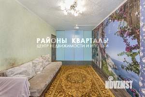 3-к квартира, вторичка, 63м2, 4/5 этаж