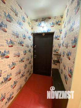 3-к квартира, вторичка, 94м2, 3/10 этаж