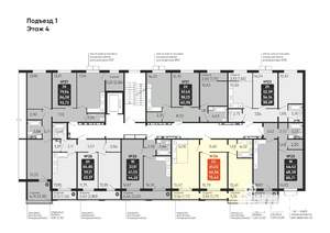3-к квартира, вторичка, 67м2, 4/10 этаж