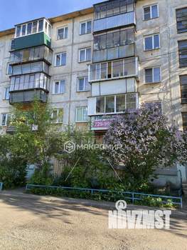 1-к квартира, вторичка, 33м2, 4/5 этаж