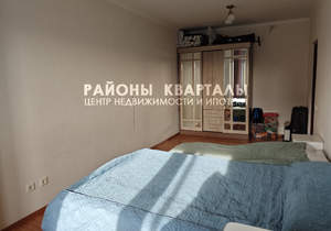 2-к квартира, вторичка, 63м2, 7/13 этаж