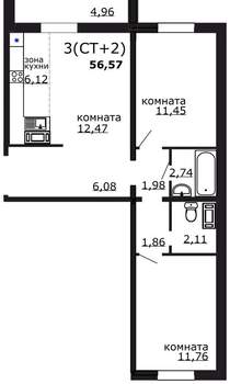 3-к квартира, вторичка, 57м2, 14/18 этаж