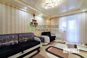 1-к квартира, вторичка, 38м2, 11/16 этаж