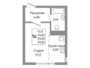 Студия квартира, строящийся дом, 24м2, 1/10 этаж