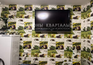 2-к квартира, вторичка, 50м2, 7/9 этаж