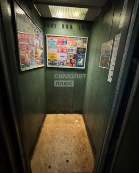 1-к квартира, вторичка, 41м2, 9/10 этаж