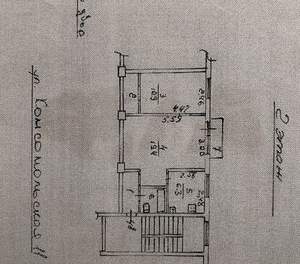 2-к квартира, вторичка, 45м2, 2/5 этаж