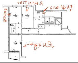 3-к квартира, вторичка, 65м2, 2/9 этаж