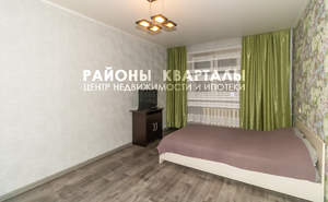 1-к квартира, вторичка, 37м2, 8/10 этаж