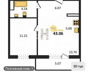 1-к квартира, вторичка, 43м2, 3/10 этаж